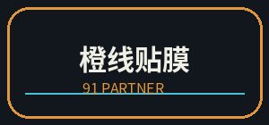 麻豆
