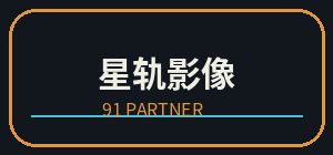 麻豆