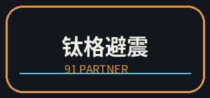 麻豆